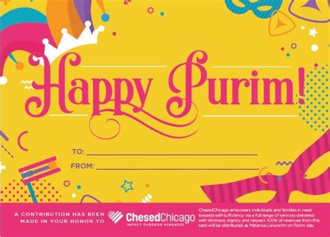 ChesedChicago .